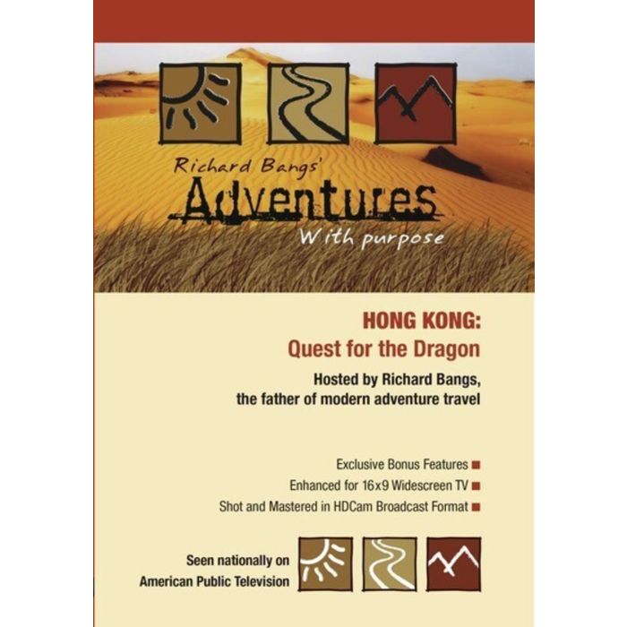 ADVENTURES WITH PURPOSE: HONG KONG