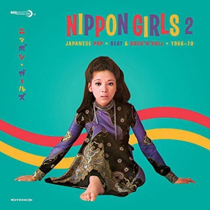 VARIOUS ARTISTS - NIPPON GIRLS 2: JAPANESE POP BEAT & ROCK N ROLL / VAR