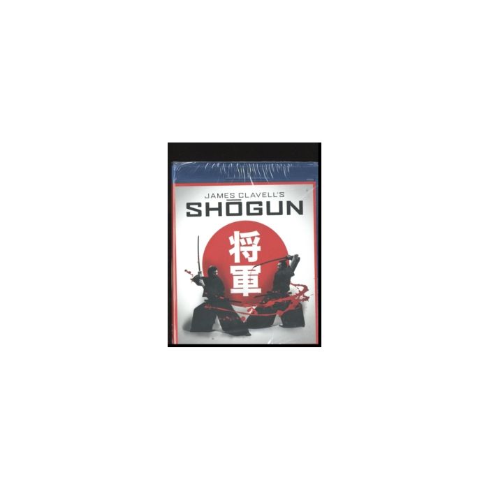 SHOGUN