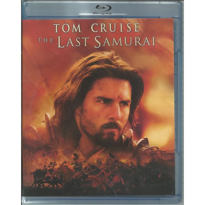 LAST SAMURAI