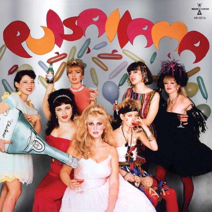 PULSALLAMA - PULSALLAMA