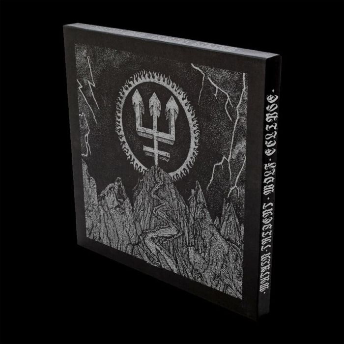WATAIN - TRIDENT WOLF ECLIPSE (CD/SILVER VINYL/7INCH)