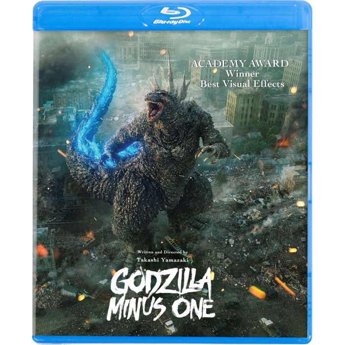 GODZILLA MINUS ONE