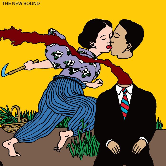 GEORDIE GREEP - NEW SOUND