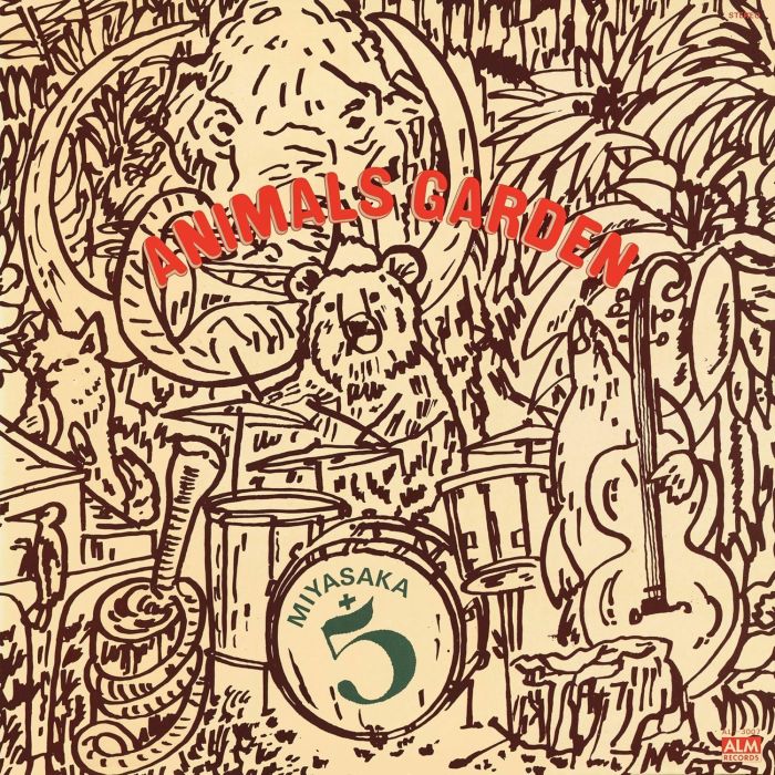 MIYASAKA - ANIMALS GARDEN