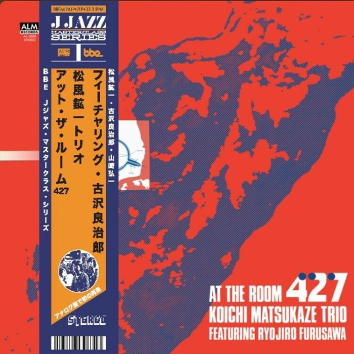 KOICHI MATSUKAZE TRIO FEATURING RYOJIRO FURUSAWA At The Room 427