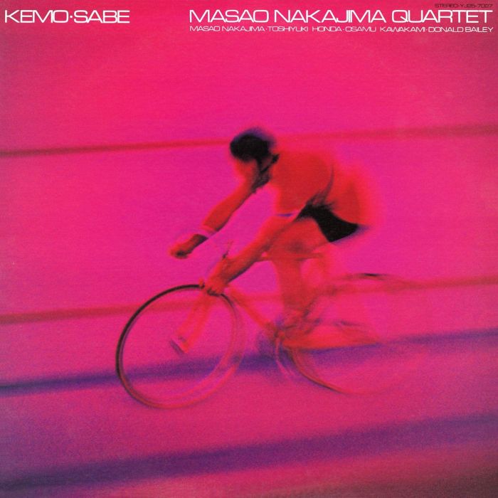 MASAO QUARTET NAKAJIMA - KEMO-SABE