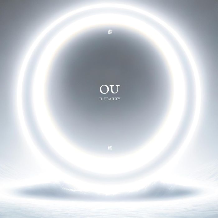 OU - II: FRAILTY