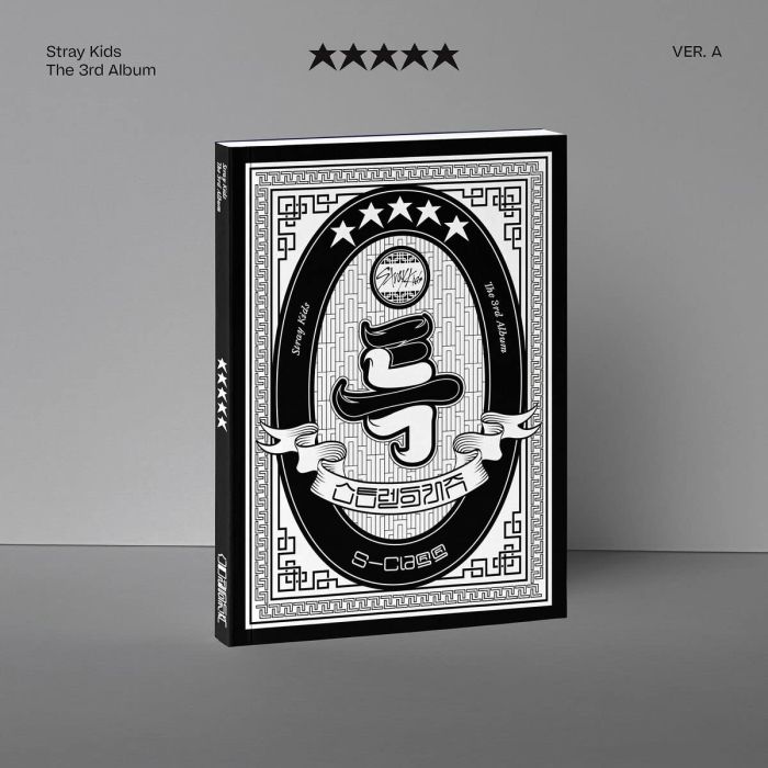 STRAY KIDS - 5-STAR (VER. A)