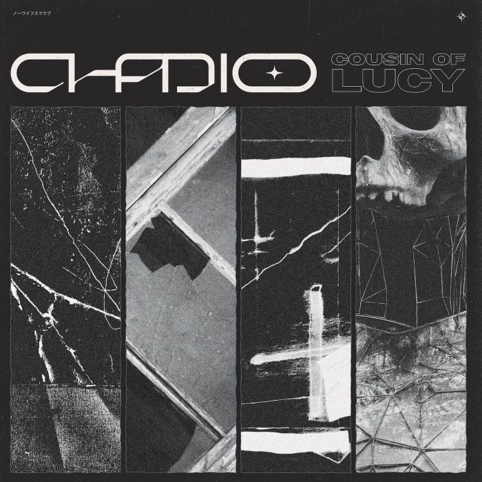 CHADIO - COUSIN OF LUCY