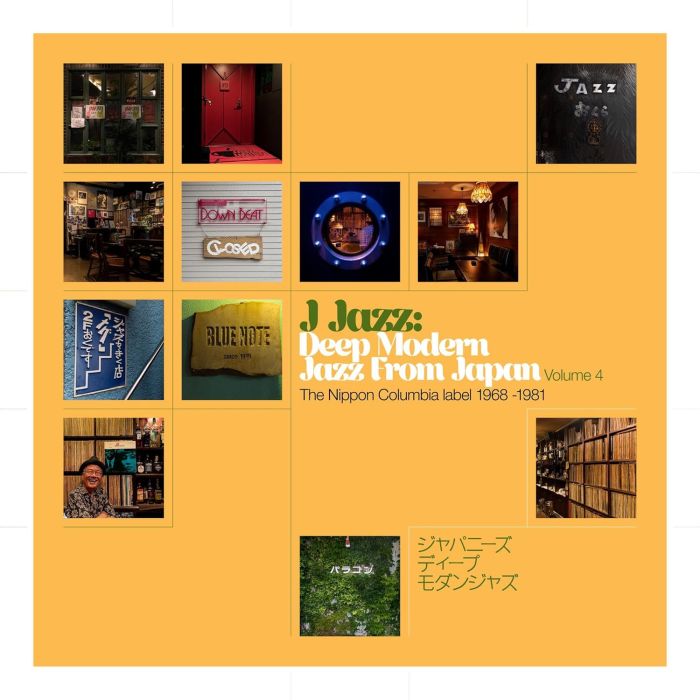 VARIOUS ARTISTS - J JAZZ VOL. 4: DEEP MODERN JAZZ FROM JAPAN - THE NIPPON COLUMBIA