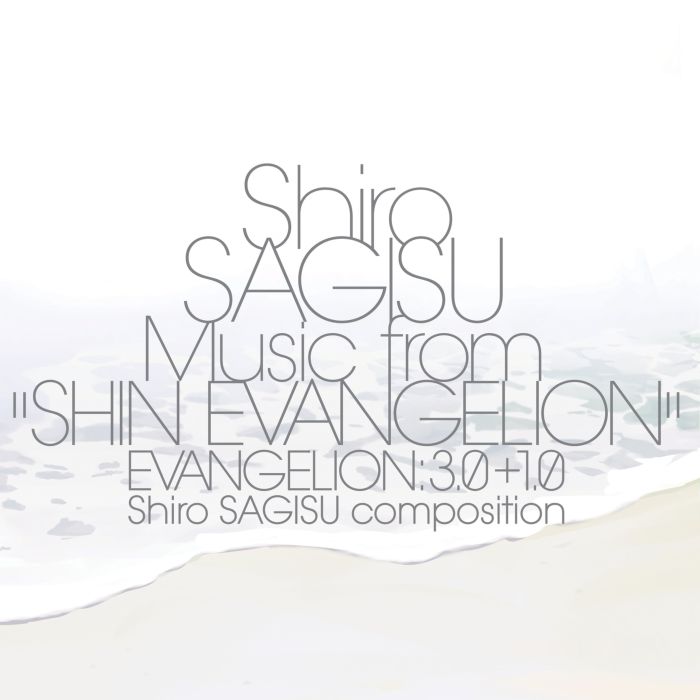 SHIRO SAGISU - SHIRO SAGISU MUSIC FROM SHIN EVANGELION EVANGELION: 3.0+1.0 (3LP/