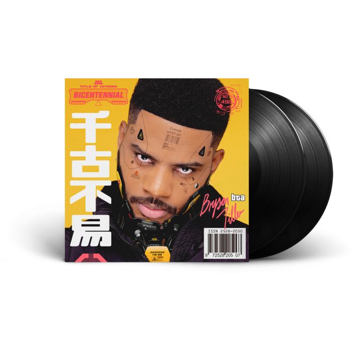 BRYSON TILLER - BRYSON TILLER