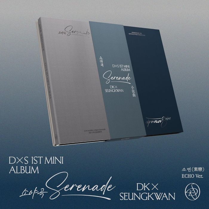 DXS (SEVENTEEN) - SERENADE - DXS 1ST MINI ALBUM (ECHO VER.)