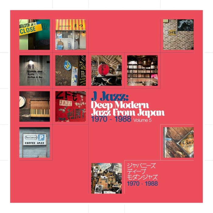 VARIOUS ARTISTS - J JAZZ: DEEP MODERN JAZZ FROM JAPAN VOL. 5