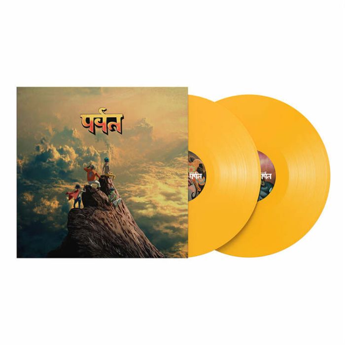GORILLAZ - The Mountain (INDIE COLOR 2xLP)