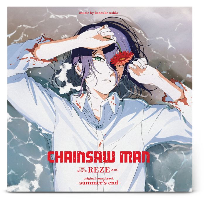 kensuke ushio - CHAINSAW MAN THE MOVIE: REZE ARC (OST-SUMMER'S END) (GRAPE PURPLE