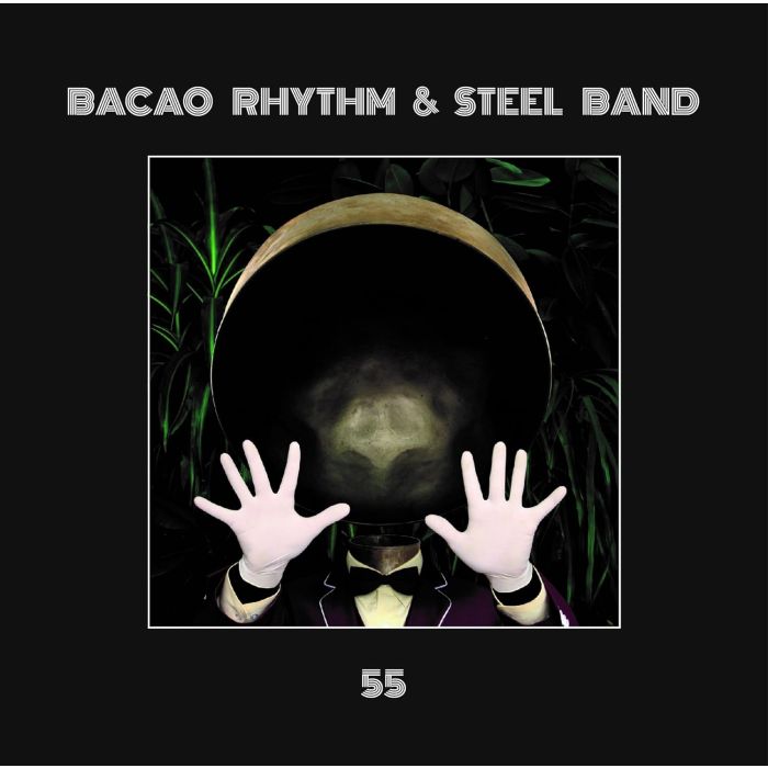 BACAO RHYTHM & STEEL BAND - 55