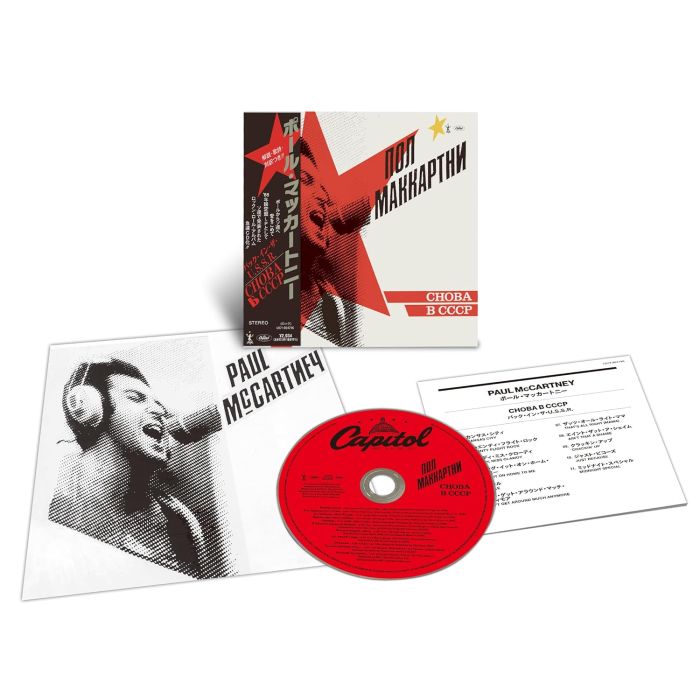 PAUL MCCARTNEY - CHOBA B CCCP (SHM-CD)