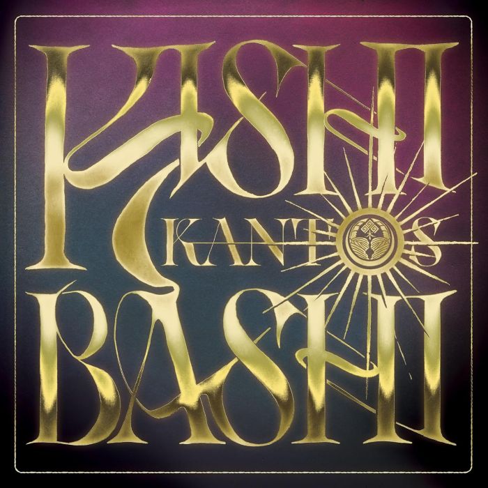 KISHI BASHI - KANTOS (PURPLE VINYL)