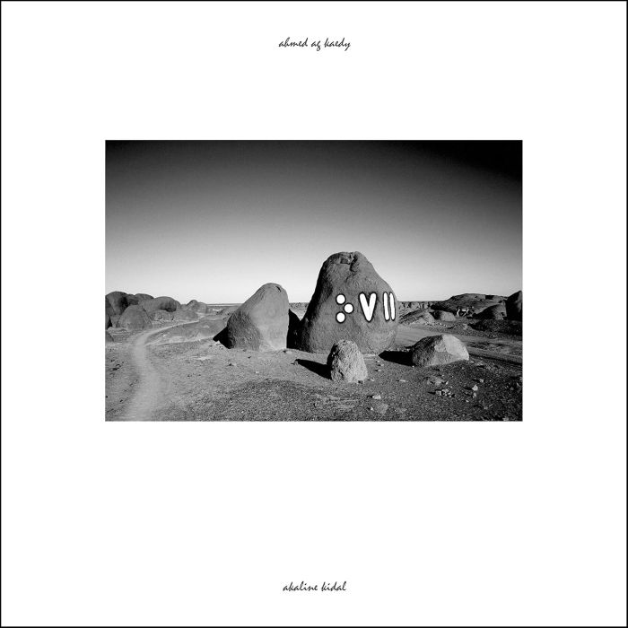 AHMED AG KAEDY - AKALINE KIDAL