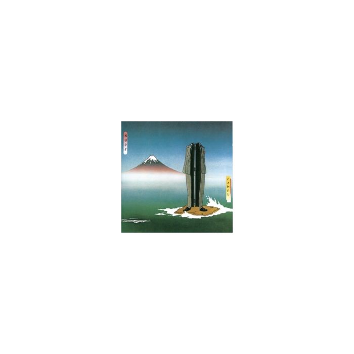 CAMEL - NUDE