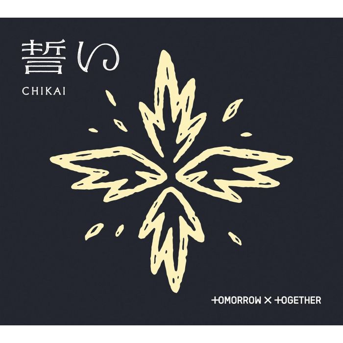 TOMORROW X TOGETHER - CHIKAI (LIMITED EDITION A)