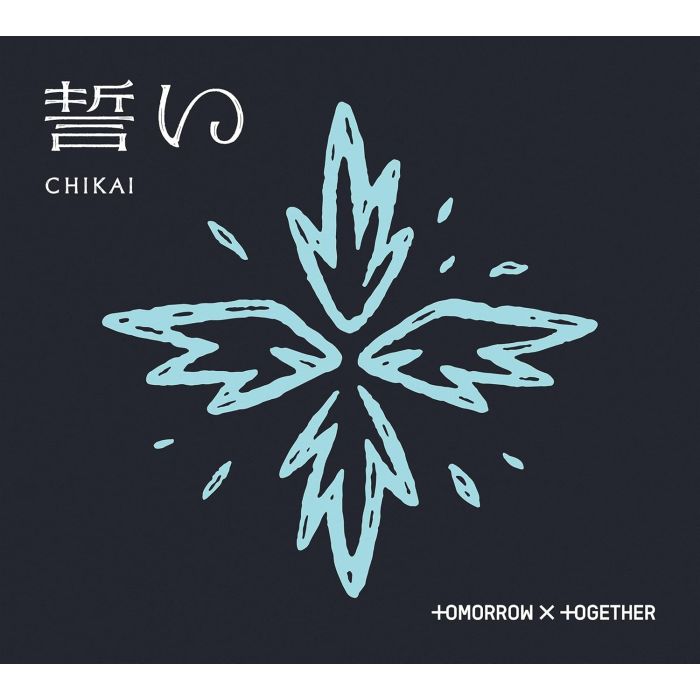 TOMORROW X TOGETHER - CHIKAI (LIMITED EDITION B)