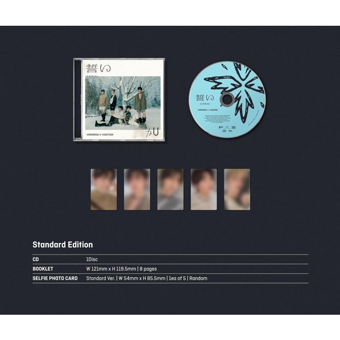 TOMORROW X TOGETHER - CHIKAI (STANDARD VER.)