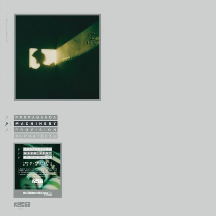 (RSD25) PROPAGANDA - P:MACHINERY - THE ALPHA:ßETA DEFINITION