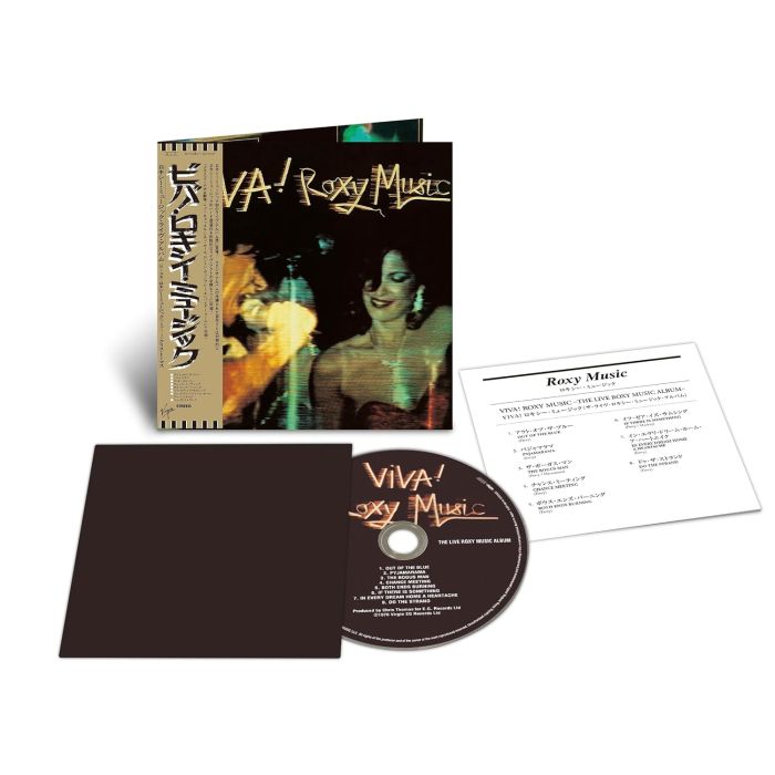 ROXY MUSIC - VIVA! ROXY MUSIC