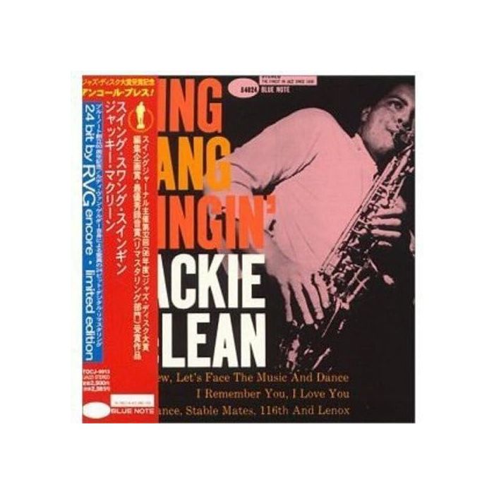 JACKIE MCLEAN - SWING, SWANG, SWINGIN (BLUE NOTE CLASSIC VINYL EDITION) (180G)
