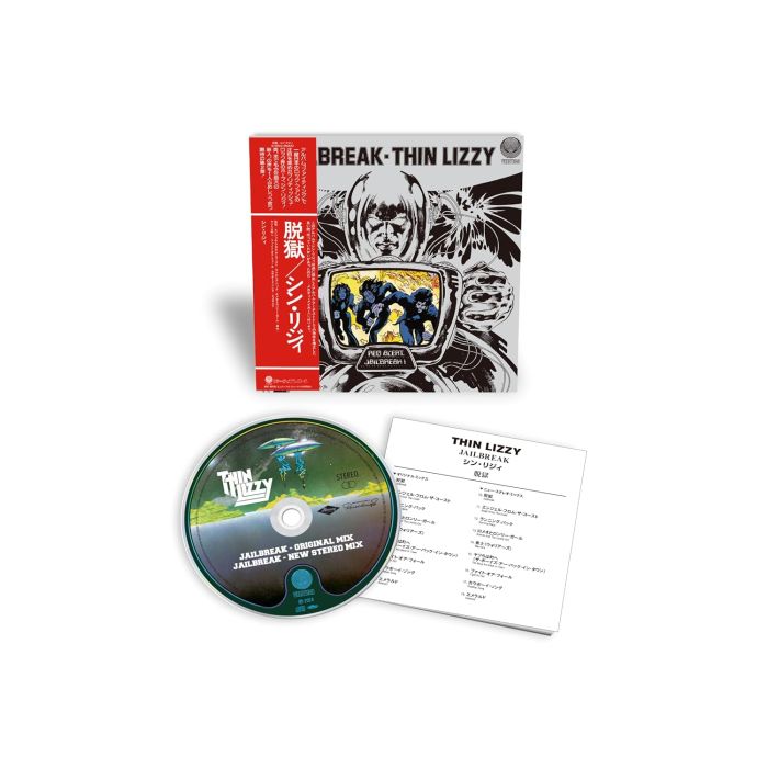 THIN LIZZY - JAILBREAK