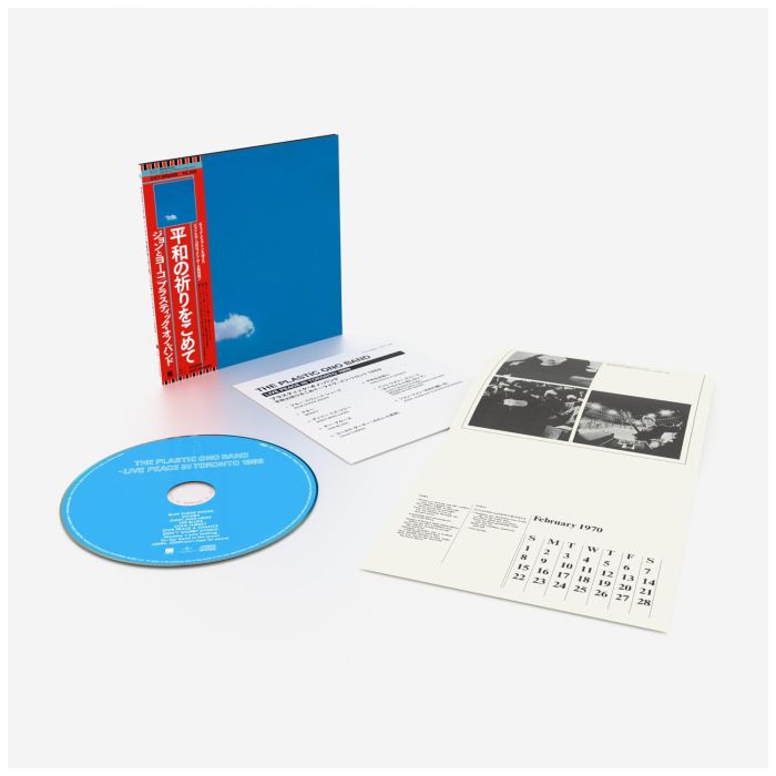 LENNON,JOHN & PLASTIC ONO BAND - LIVE PEACE IN TORONTO 1969 (SHM-CD)