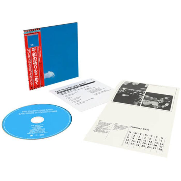 LENNON,JOHN & PLASTIC ONO BAND - LIVE PEACE IN TORONTO 1969 (SHM-CD)