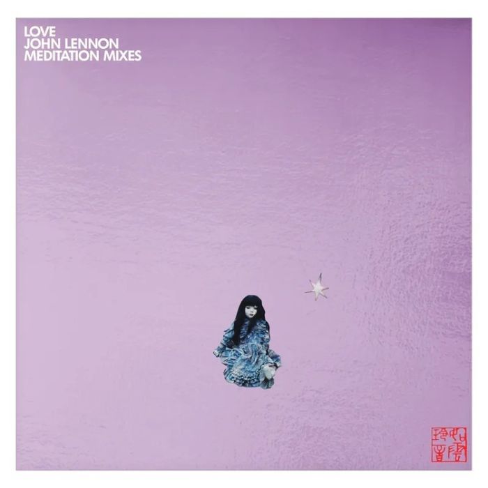 (RSD26) John Lennon - Love Meditation Mixes [3LP] (Color 180 Gram Vinyl, limited to 4500, indie-exclusive)