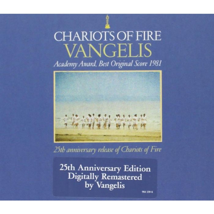 CHARIOTS OF FIRE (25 ANNIVESARY EDITION) O.S.T. - CHARIOTS OF FIRE (25 ANNIVESARY EDITION) O.S.T.