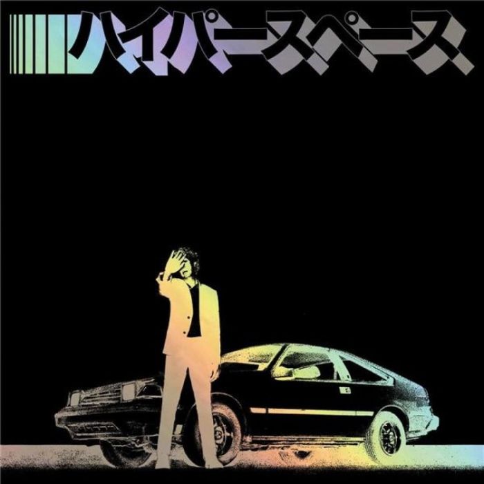 BECK Hyperspace (DELUXE LP)