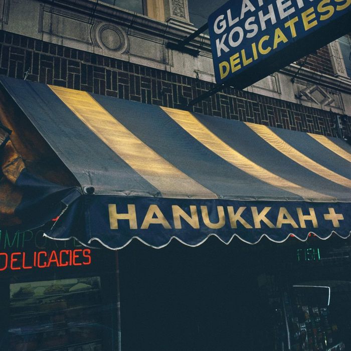 VARIOUS ARTISTS - HANUKKAH+