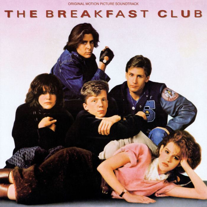 VARIOUS ARTISTS - BREAKFAST CLUB