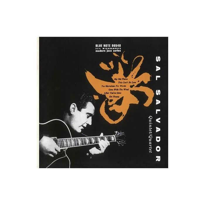 Sal Salvador Quintet - Sal Salvador Quintet