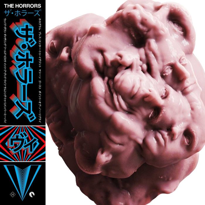 HORRORS - V