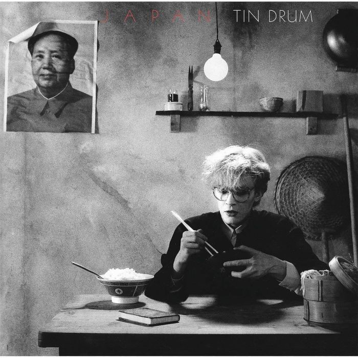 JAPAN - TIN DRUM (2018 HALF SPEED ABBEY ROAD MASTER)