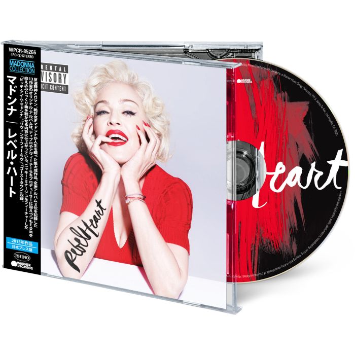MADONNA - REBEL HEART (JAPANESE EDITION)