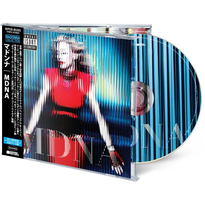 MADONNA - MDNA (JAPANESE EDITION)