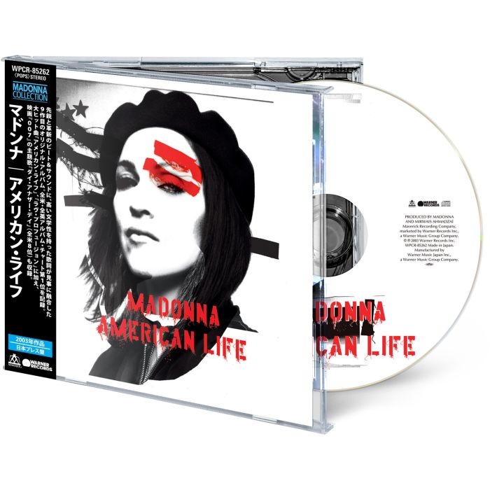 MADONNA - AMERICAN LIFE (JAPANESE EDITION)