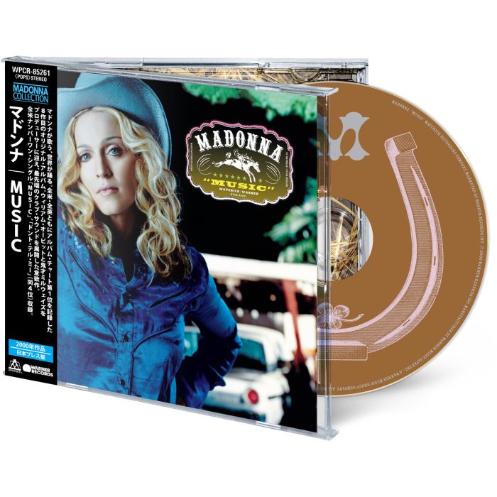MADONNA - MUSIC (JAPANESE EDITION)
