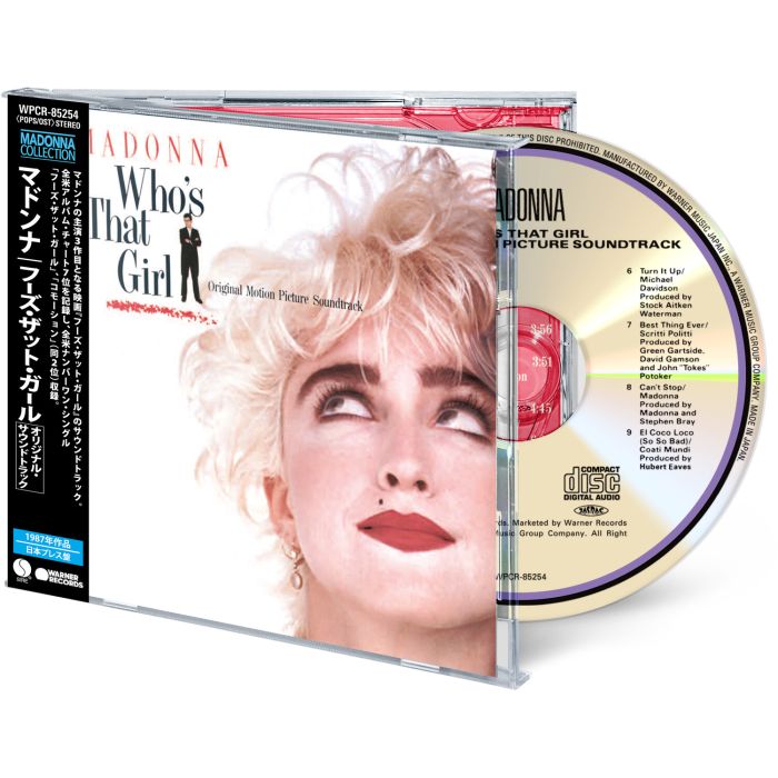 MADONNA - WHO'S THAT GIRL (JAPANESE EDITION)