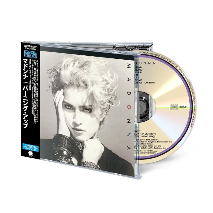 MADONNA - MADONNA (JAPANESE EDITION)