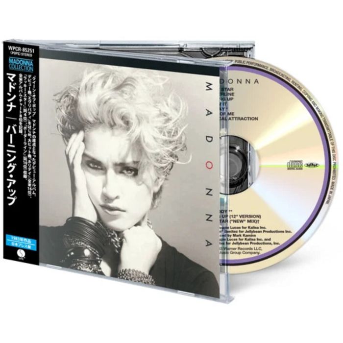 MADONNA - MADONNA (JAPANESE EDITION)